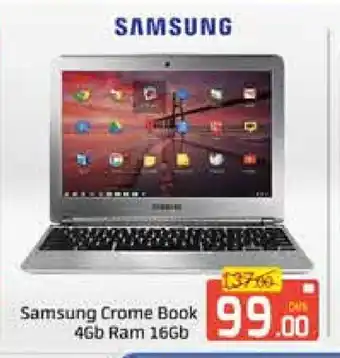 Mango Hypermarket LLC SAMSUNG Laptop offer