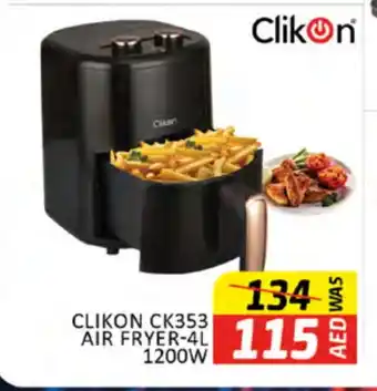 Al Madina CLIKON Air Fryer offer