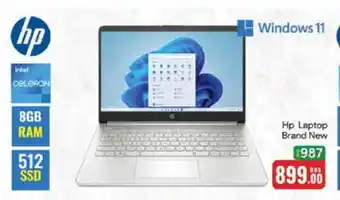 Mango Hypermarket LLC HP Laptop offer