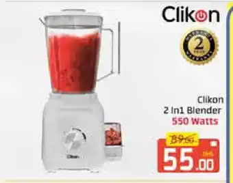 Mango Hypermarket LLC CLIKON Mixer / Grinder offer