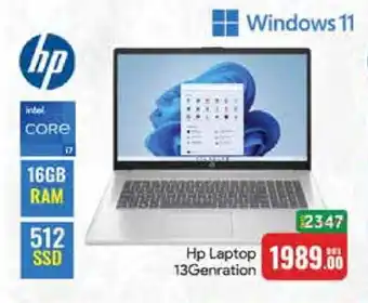 Mango Hypermarket LLC HP Laptop offer