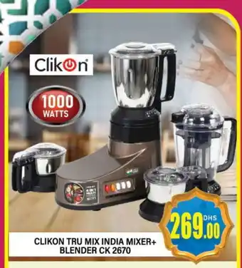 Al Madina CLIKON Mixer / Grinder offer