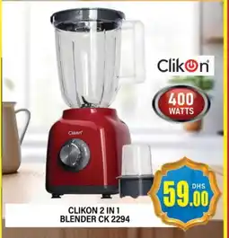 Al Madina CLIKON Mixer / Grinder offer