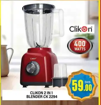 Al Madina CLIKON Mixer / Grinder offer