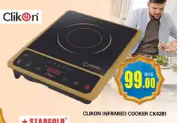 Al Madina CLIKON Infrared Cooker offer