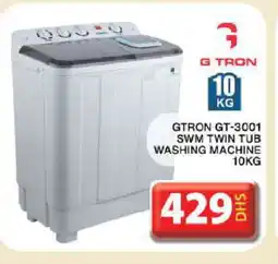 Grand Hyper Market GTRON Washer / Dryer offer