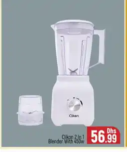 Al Madina CLIKON Mixer / Grinder offer