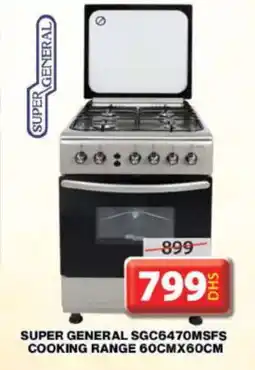 Grand Hyper Market SUPER GENERAL Gas Cooker/Cooking Range offer