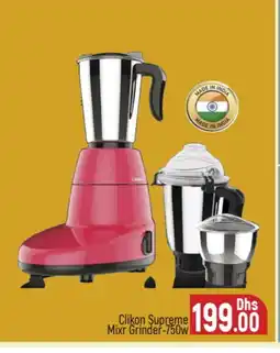 Al Madina CLIKON Mixer / Grinder offer