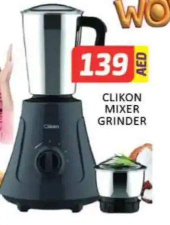 Al Madina CLIKON Mixer / Grinder offer