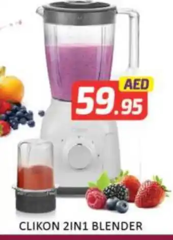 Al Madina CLIKON Mixer / Grinder offer