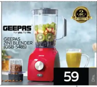 Al Madina GEEPAS Mixer / Grinder offer