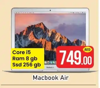 Al Madina APPLE Laptop offer