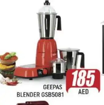 Al Madina GEEPAS Mixer / Grinder offer