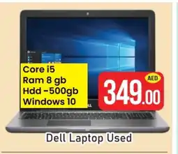 Al Madina DELL Laptop offer