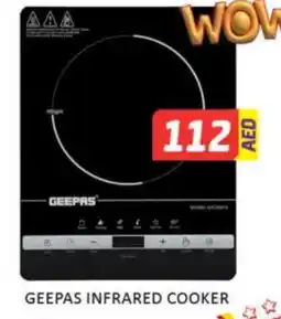 Al Madina GEEPAS Infrared Cooker offer