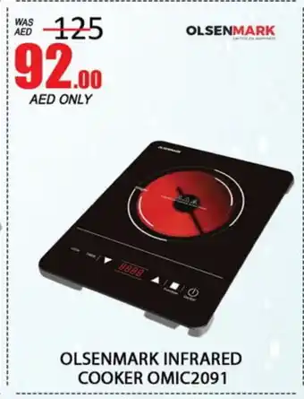 Al Madina OLSENMARK Infrared Cooker offer