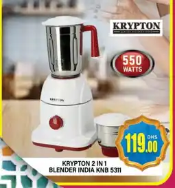 Al Madina KRYPTON Mixer / Grinder offer