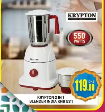 Al Madina KRYPTON Mixer / Grinder offer