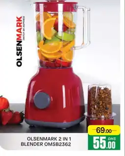 Al Madina OLSENMARK Mixer / Grinder offer