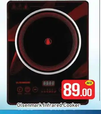 Al Madina OLSENMARK Infrared Cooker offer