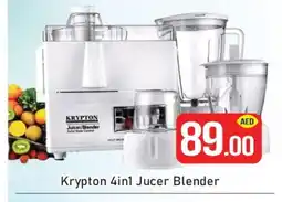 Al Madina KRYPTON Mixer / Grinder offer