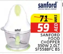 Al Madina SANFORD Chopper offer