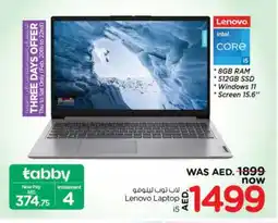 Nesto LENOVO Laptop offer