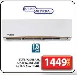 Grand Hyper Market SUPER GENERAL AC offer