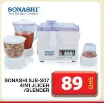 Grand Hyper Market SONASHI Mixer / Grinder offer