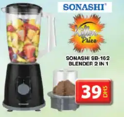 Grand Hyper Market SONASHI Mixer / Grinder offer