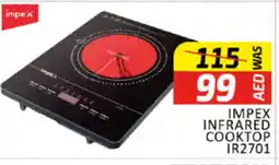 Al Madina IMPEX Infrared Cooker offer