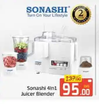 Mango Hypermarket LLC SONASHI Juicer offer