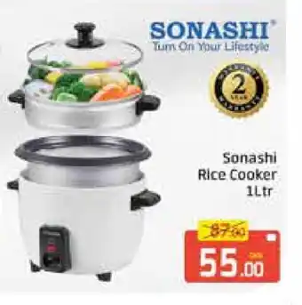 Mango Hypermarket LLC SONASHI Rice Cooker offer