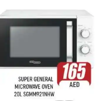 Al Madina SUPER GENERAL Microwave Oven offer