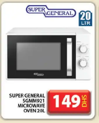 Grand Hyper Market SUPER GENERAL Microwave Oven offer