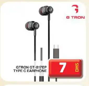 Grand Hyper Market GTRON Earphone offer