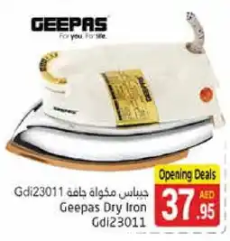 Pasons GEEPAS Ironbox offer