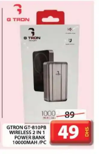 Grand Hyper Market GTRON Powerbank offer