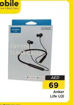 Nesto Anker Earphone offer