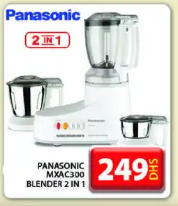 Grand Hyper Market PANASONIC Mixer / Grinder offer