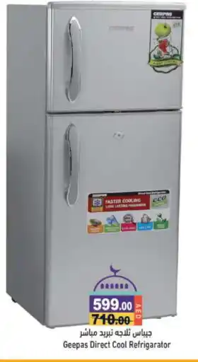 Aswaq Ramez GEEPAS Refrigerator offer