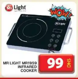 Grand Hyper Market MR. LIGHT Infrared Cooker offer