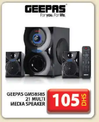 Grand Hyper Market GEEPAS Speaker offer