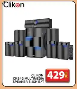 Grand Hyper Market CLIKON Speaker offer