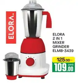 Al Madina ELORA Mixer / Grinder offer