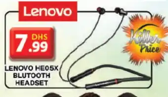 Grand Hyper Market LENOVO Earphone offer