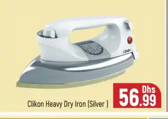 Al Madina CLIKON Ironbox offer