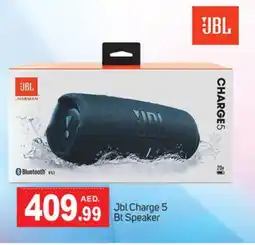 Talal Market JBL Speaker offer