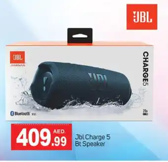 Talal Market JBL Speaker offer